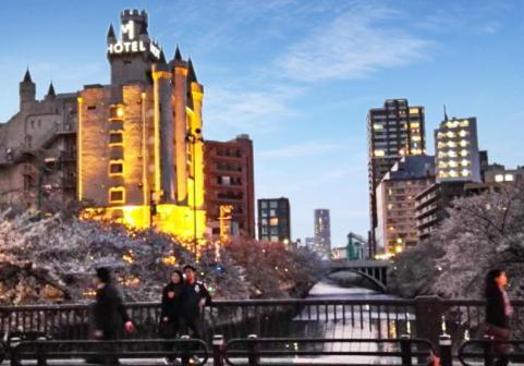 Meguro Emperor (Adults Only) Hotell Tokyo prefektur Exteriör bild